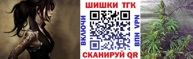 Наркошоп Отрадная A-PVP  Меф мяу мяу  Марихуана 