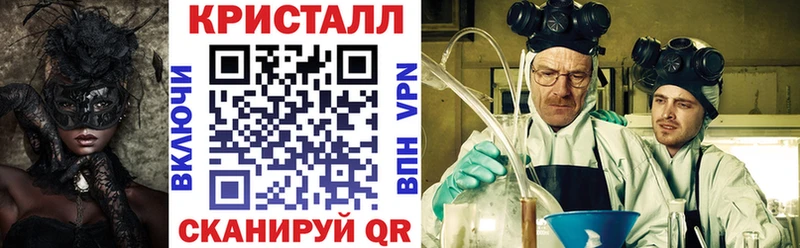 Amphetamine 97%  Отрадная 