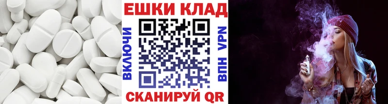 ЭКСТАЗИ Cube  хочу   Отрадная 