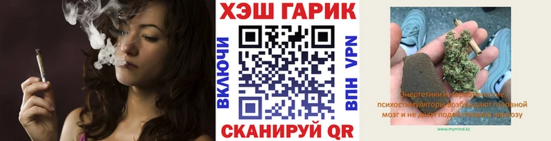 darknet формула Отрадная ГАШИШ AMNESIA HAZE
