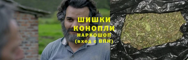 мдма Заводоуковск
