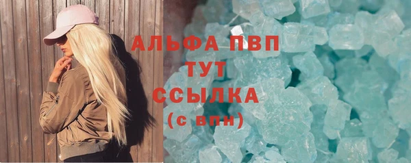 ПСИЛОЦИБИНОВЫЕ ГРИБЫ Заволжск