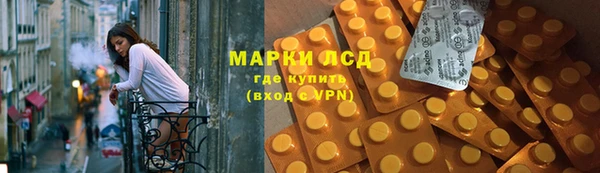 мдма Заводоуковск