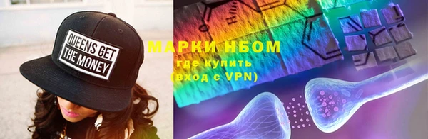 прущая мука Заволжье