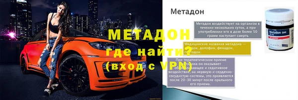 прущая мука Заволжье