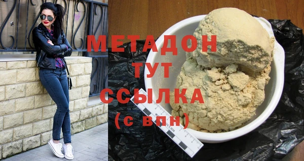 ПСИЛОЦИБИНОВЫЕ ГРИБЫ Заволжск