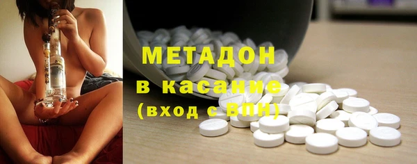 прущая мука Заволжье