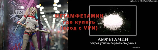 тгк Зерноград