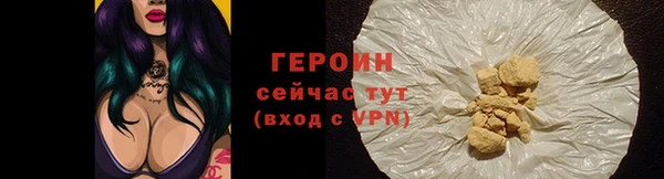 прущая мука Заволжье