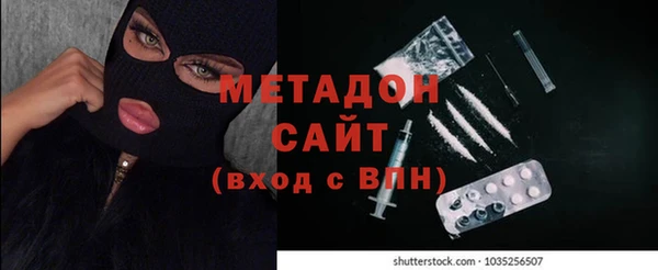 тгк Зерноград