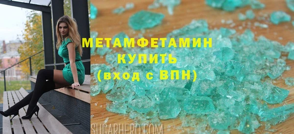 прущая мука Заволжье