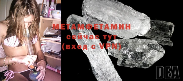 прущая мука Заволжье