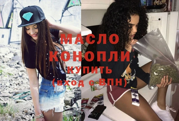 прущая мука Заволжье