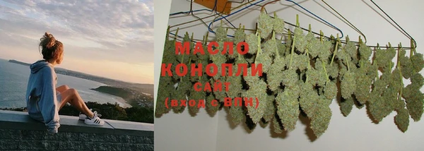 мдма Заводоуковск