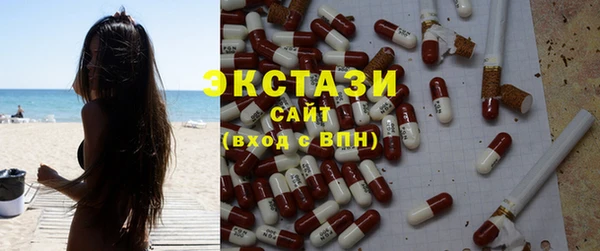 прущая мука Заволжье