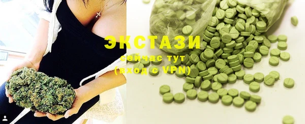 прущая мука Заволжье