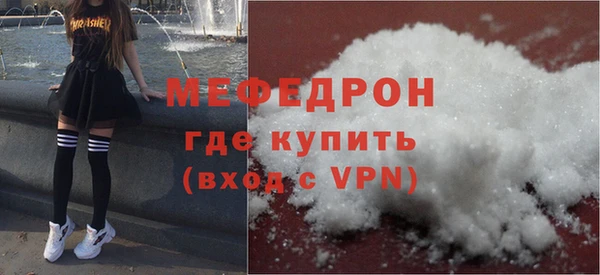 ПСИЛОЦИБИНОВЫЕ ГРИБЫ Заволжск